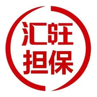 缅北 娱乐 头像