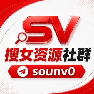 INS群发 🆂 INS拉群 🆂 INS引流 头像