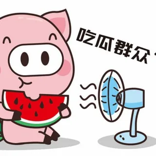吃瓜爆料|新闻曝光 头像