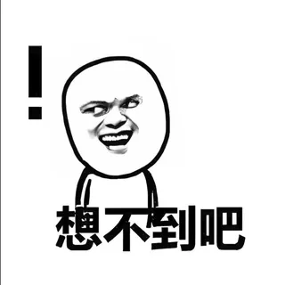 FB｜IG｜kakao｜WS【糯糯】 头像