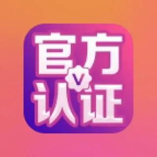 四板斧/高效/查你所需 头像
