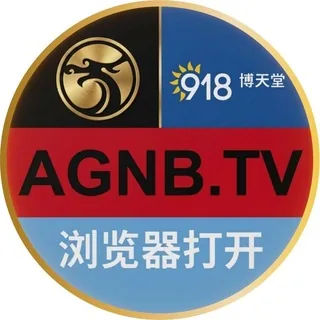 欧冠四强丨AG尊龙凯时代理丨泰达币交易 头像