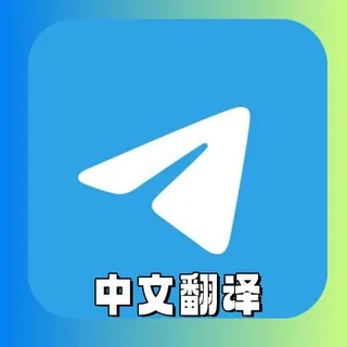 zh_cn 中文简体 中文设置 zhongwen 头像