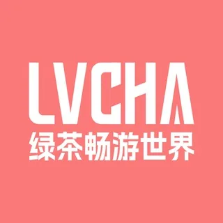 绿茶VPN-永久免费VPN 头像