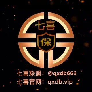 七喜联盟🥇出海项目🥇资源群 头像