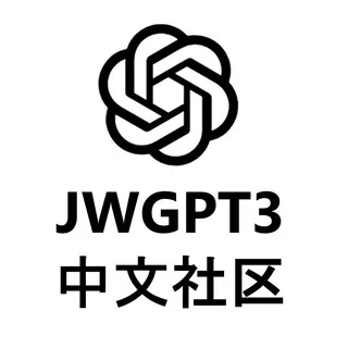 ChatGPT 中文社区 头像