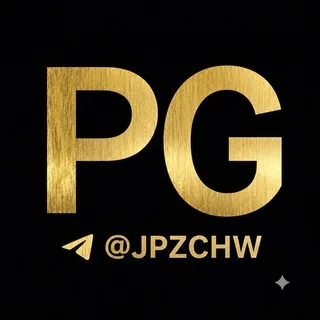 PG交流群💯 头像