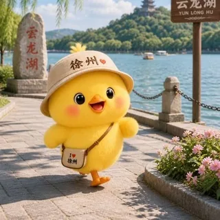 徐州地锅鸡 🍗 头像