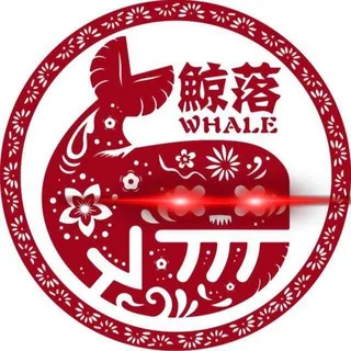 中国密码鲸公司 WHALE CHINESE 🇨🇳🐳🚀🌖 头像