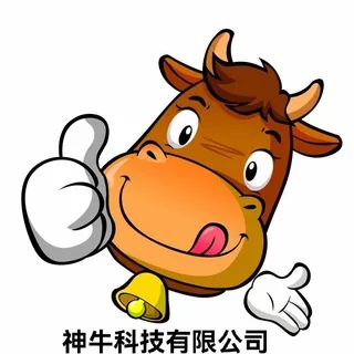 波呗神牛科技(电脑手机批发回收) 头像