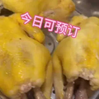 波贝水晶鸡外卖接单总群 头像