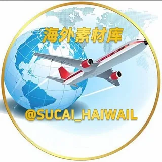 海外素材总库 taotu renshe huashu 头像
