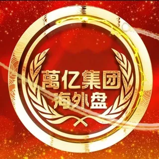 海外精聊盘-话术精聊huashu772 头像