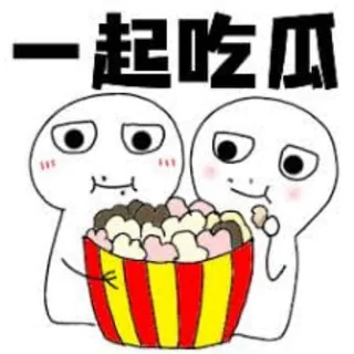东南亚交流群 头像