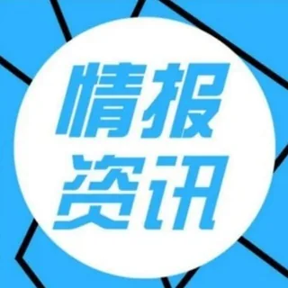 吃瓜视频|搞笑视频|骗子曝光|东南亚大事件 头像