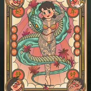 怪诞小镇 头像