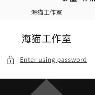 缅北♦孟平-♦孟能资源群 头像