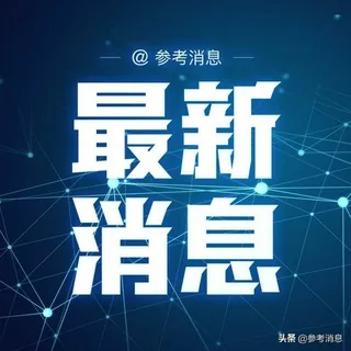 电销/股粉/股民/期货/ 数据 头像