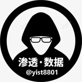 【一手数据】网贷|贷款|WD|P2P|信用卡|短信劫持|短信拦截公积金|助贷数据 头像