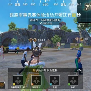 数据号交流群 头像