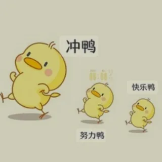 啊泽烤鸭私房菜 头像