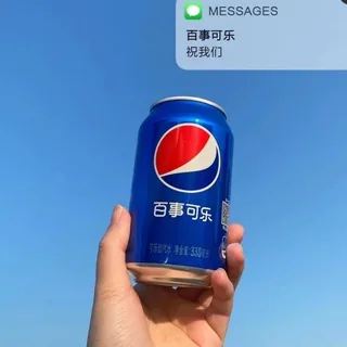 可乐工作室💥万人企业💥租微信💥企业老红主体 头像