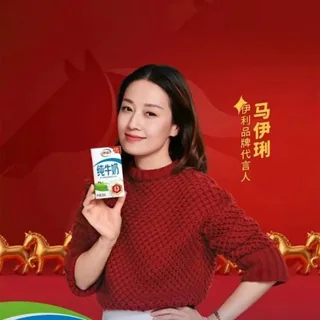 马伊琍 头像