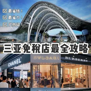 亚马逊国际美妆蓝天美业【苗瓦迪/亚太】化妆品，护肤品，保健品，MLB包包帽子实体店 头像