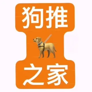 东南亚柬埔寨华人闲聊 头像