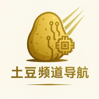 土豆频道导航 头像