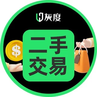 Huidu.io菲律宾【二手交易】 头像