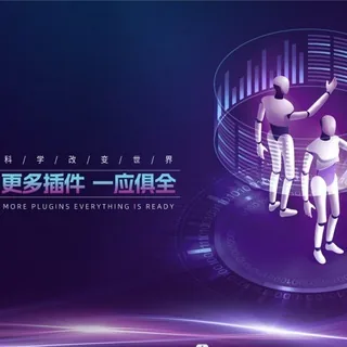 AI🅰️实时变音换面 头像