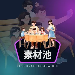 精聊话术素材馆 头像