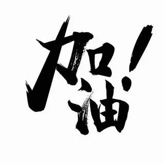 全球精聊话术大全 Chat 头像