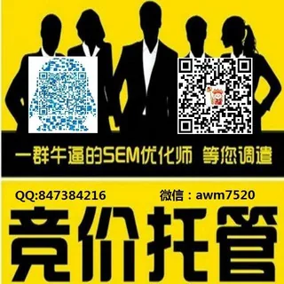股票,男科,玉石,驼奶等群主QQ847384216 头像