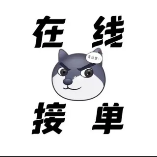 Tinder会员代开 FB广告代充 Chatgptpro 礼品卡 Chat 头像