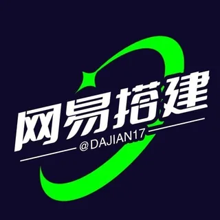 网站搭建 股票搭建 开发搭建 股票数据 软件开发 搭建俱乐部 实时数据 boss直聘 苹果id dajian 头像