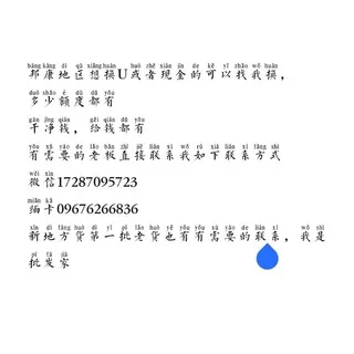 业务咨询 头像