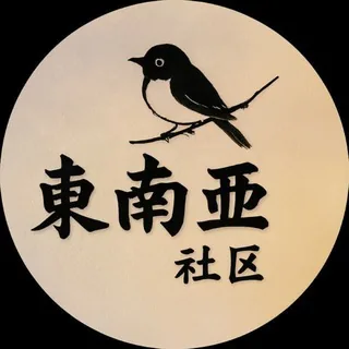 金三角大事件 头像