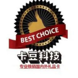 超市美金卡💸国外购物卡💷海外购物卡🫰海外礼品卡🔥海外项目 头像