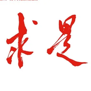 网络舆情研究所 头像