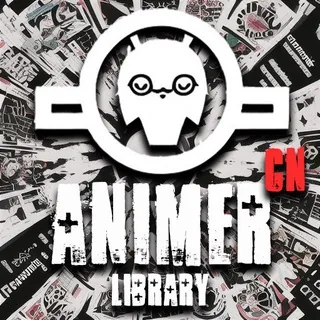 AnimerCN Library 中文动漫库聊天室 头像