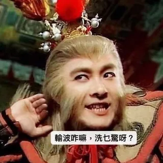 勇狗激情討論區 头像