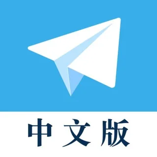 【中文包】 头像