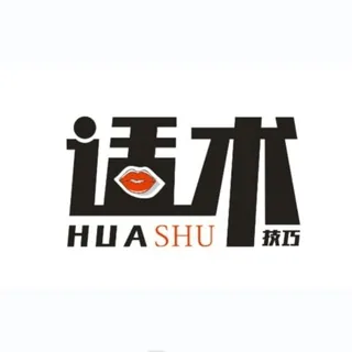 五湖四海全球话术 🔥🔥🔥 头像