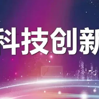 改号软件|虚拟号码|虚拟电话|网络电话 头像