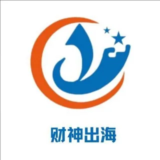 WS TK出海打粉最新教程|外贸获客|TK矩阵系统|外媒推广|外贸出海|白鲸出海|财神出海 头像
