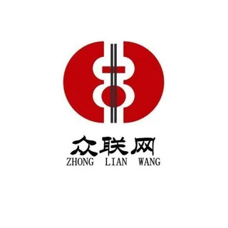 众联网📢广告 求职发布频道（TG联盟） 头像