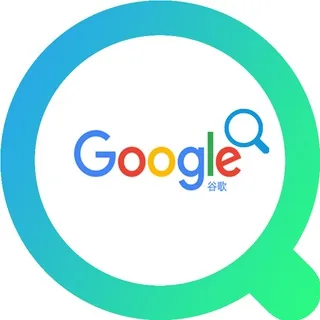 中文世界Google|中文导航|群|频道 头像