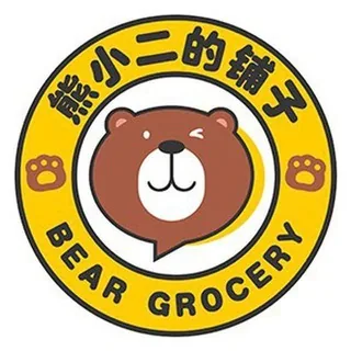 熊小二饮料，生鲜，零食水果，蔬菜，海鲜，烤肉 头像